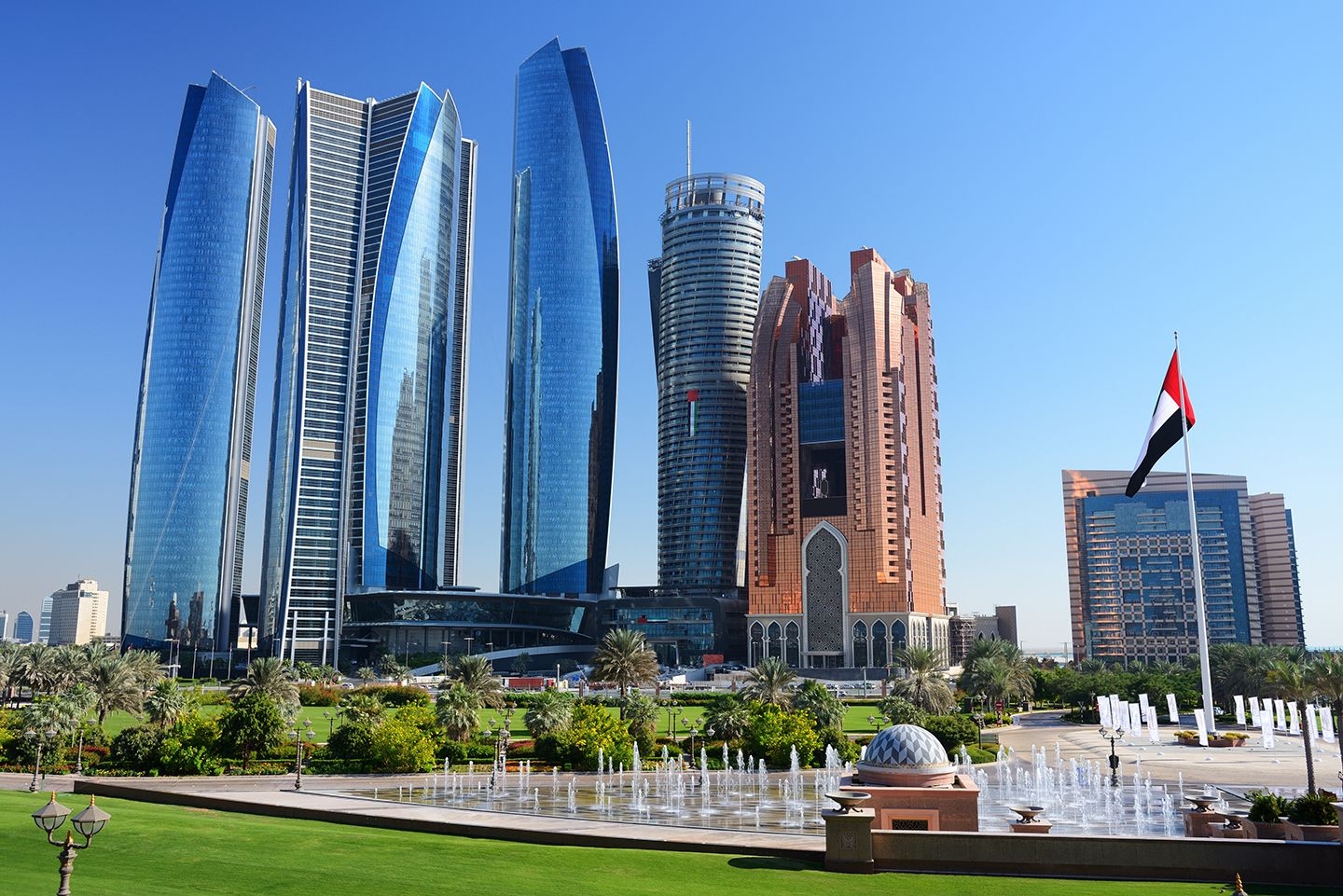 Emiratos Árabes Unidos